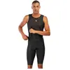 Image de Siroko Cuissard Srx Pro World Series S