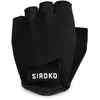Image de Siroko Gants Courts Aero XL