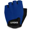 Image de Siroko Gants Courts Aero XS
