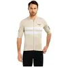 Image de Siroko Maillot à Manches Courtes M3 Swift S