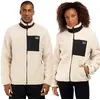 Image de Siroko Veste Levi 2XL