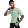 Image de Siroko Maillot à Manches Courtes Gm2 Wilder M