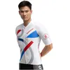 Image de Siroko Maillot à Manches Courtes Sc M2 Estadio XL