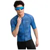 Image de Siroko Maillot à Manches Courtes M2 Nitro M