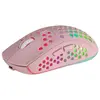 Image de Mars Gaming Souris Mmw3