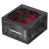 Image de MARS GAMING Alimentation ATX MPIII - 750W (Noir/Rouge)