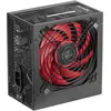 Image de Mars Gaming Alimentation ATX MPIII - 750W (Noir/Rouge) (750 W), Alimentation PC, Rouge, Noir