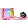 Image de Réfrigération Liquide CPU Mars Gaming ML-ONE120 Rose TDP 200W Ventilateur FRGB