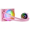 Image de Mars Gaming Refroidissement Liquide Ml-one120