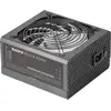 Image de Tacens Alimentation ATX Radix Eco X - 650W (Noir) (650 W), Alimentation PC, Noir