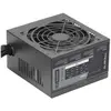 Image de Anima Bloc D'alimentation Apb550 550w