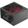 Image de Mars Gaming Alimentation ATX MPIII - 850W (Noir/Rouge) (850 W), Alimentation PC, Noir