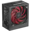 Image de Mars Gaming Bloc D'alimentation Mpiii850 850w