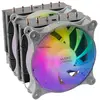 Image de Mars Gaming Ventilateur Pour Processeur Mcpu-Xt RGB (Blanc) (145 mm), Ventirad processeur, Blanc