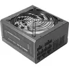 Image de Tacens Alimentation ATX Radix VII AG M - 700W (Noir) (700 W), Alimentation PC, Noir
