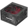 Image de Alimentation PC 650W ATX Mars Gaming MPIII650 5 Ans Garantie 85% D'efficacité Noir