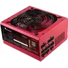 Image de Mars Gaming Alimentation Atx Vulcano Mpm - 750w (Rouge) (750 W), Alimentation PC, Rouge