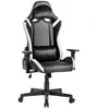 Image de Chaise Gaming Leather PU Mars Gaming MGC-PRO, Accoudoirs 2D, Dossier Inclinable, Blanc