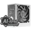 Image de Mars Gaming MPIII850W (850 W), Alimentation PC, Blanc