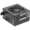 Image de Tacens APB650 (650 W), Alimentation PC, Noir