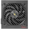 Image de Mars Gaming Bloc D'alimentation Mpb650si 650w