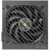 Image de Mars Gaming Bloc D'alimentation Mpb550si 550w 80 Plus Bronze