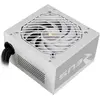 Image de Mars Gaming MPZE750SI (750 W), Alimentation PC, Blanc