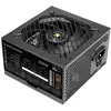 Image de Mars Gaming Bloc D'alimentation 850w Mpb850si Extreme Sil
