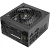 Image de Mars Gaming MPB850SIM, Alimentation PC, Noir