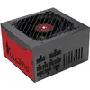 Image de Mars Gaming MPVU750SIM (750 W), Alimentation PC, Rouge, Noir