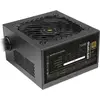 Image de Mars Gaming MPB750PSID (750 W), Alimentation PC, Noir