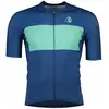 Image de Etxeondo Maillot à Manches Courtes Biko S