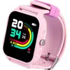 Image de Montre connectée rose Gulli - Kurio
