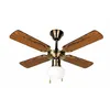 Image de Ventilateur de Plafond Orbegozo 12191 Bois 60 W