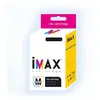 Image de Cartouche compatible - Cartouche d'encre imax t0551 noir compatible epson stylus photo rx420 / 425