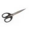 Image de Ciseaux 17 Cm Ergonomique - Occre