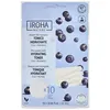 Image de TONIQUE HYDRATANT tampons pré-imbibés 10 u