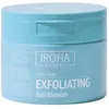 Image de Disques toniques exfoliants pour peaux à tendance acénée 50 u