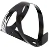 Image de Msc Porte-bidon Ultralight Carbon One Size
