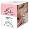 Image de Crème hydra Confort H24 jour et nuit 60 ml