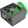 Image de L-Link LL-PS-650 - 650 W - 200 - 240 V - 50 - 60 Hz - 3.5 - 5 A - ATX 24 broches - PC (650 W), Alimentation PC, Noir