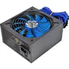 Image de L-link Bloc D'alimentation Atx 750w 80 Plus
