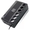 Image de L-Link LL-700-G6 - Ligne interactive - 700 VA - 360 W - 220 V - 240 V - 47/63 Hz (360 W, ASI line-interactive), Onduleur