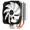 Image de Nox Xtreme Ventilateur De Processeur Hummer H-212