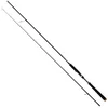 Image de Cinnetic Canne Spinning Raycast Xbr Sea Bass Light Game