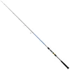 Image de Cinnetic Canne Jigging Rayforce Xbr Light