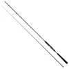 Image de Cinnetic Canne Spinning Raycast Titanium Xbr Super Slim