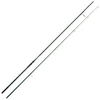 Image de Cinnetic Canne Carpfishing Armed Xbr