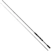 Image de Cinnetic Canne Egging Raycast Titanium