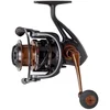 Image de Cinnetic Moulinet Spinning Armed Arena Crb4